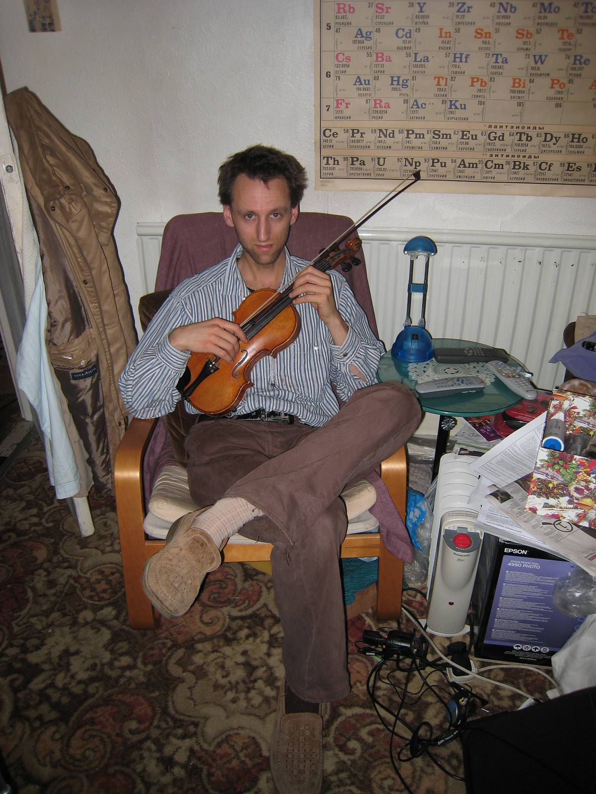 Giles - IMG_1135