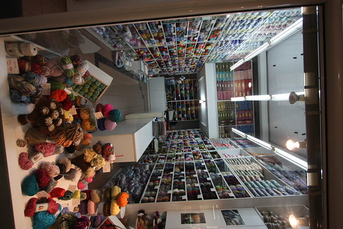 IMG_4285 - Heraklion Wool Shop
