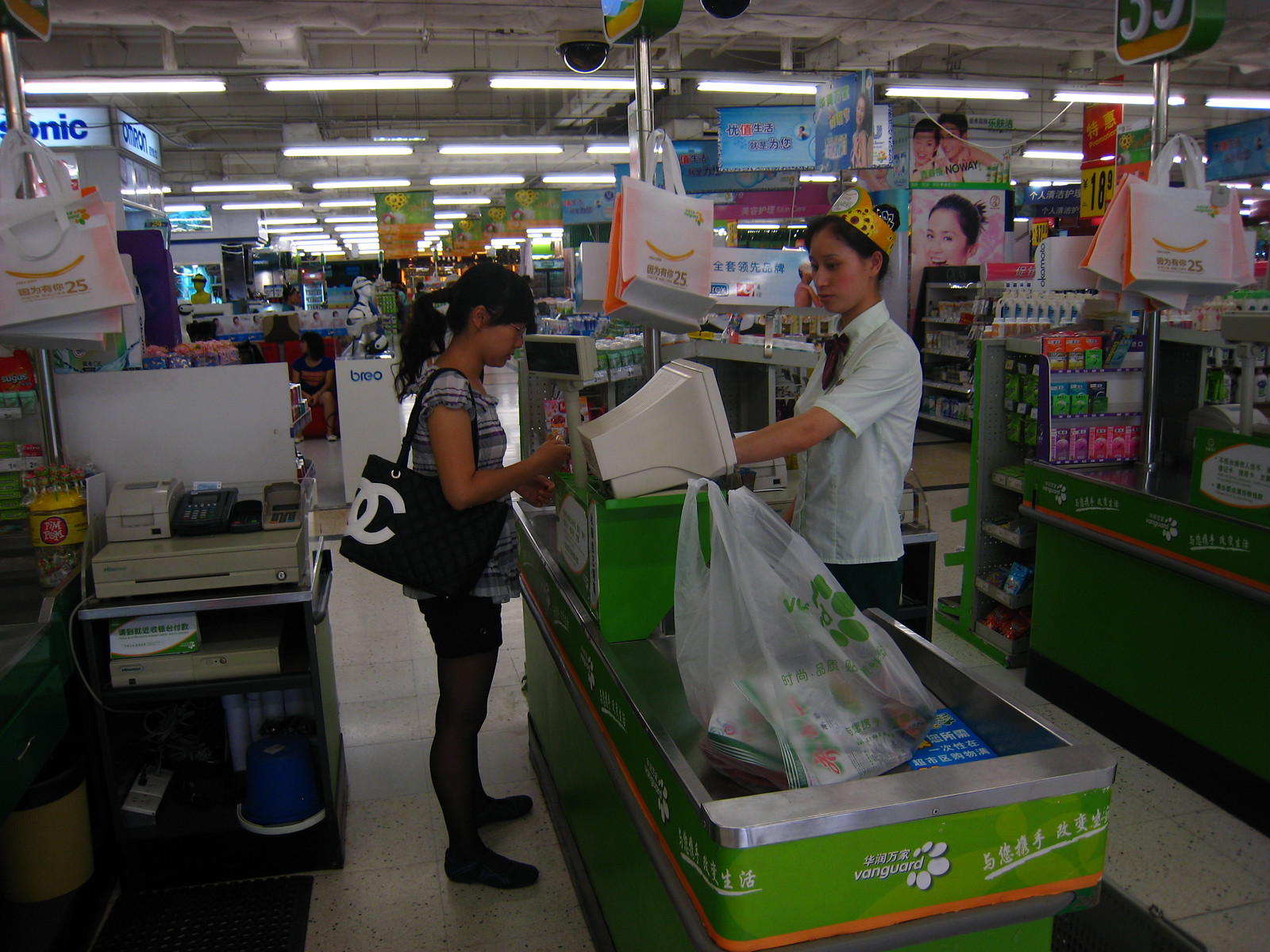 IMG_0527 - XIA in supermarket