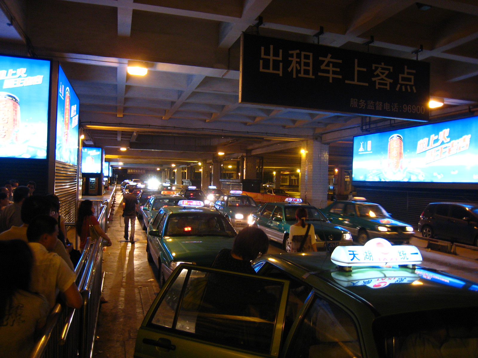IMG_0564 - Guangzhou Taxi River