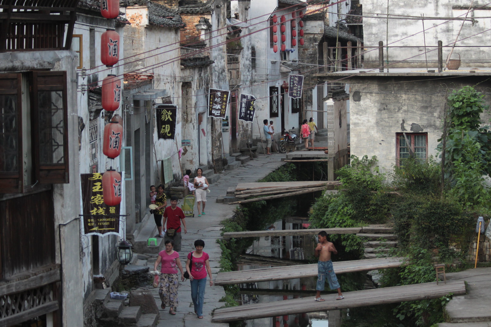 IMG_1246 - Likeng Street