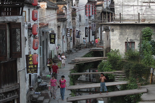IMG_1246 - Likeng Street