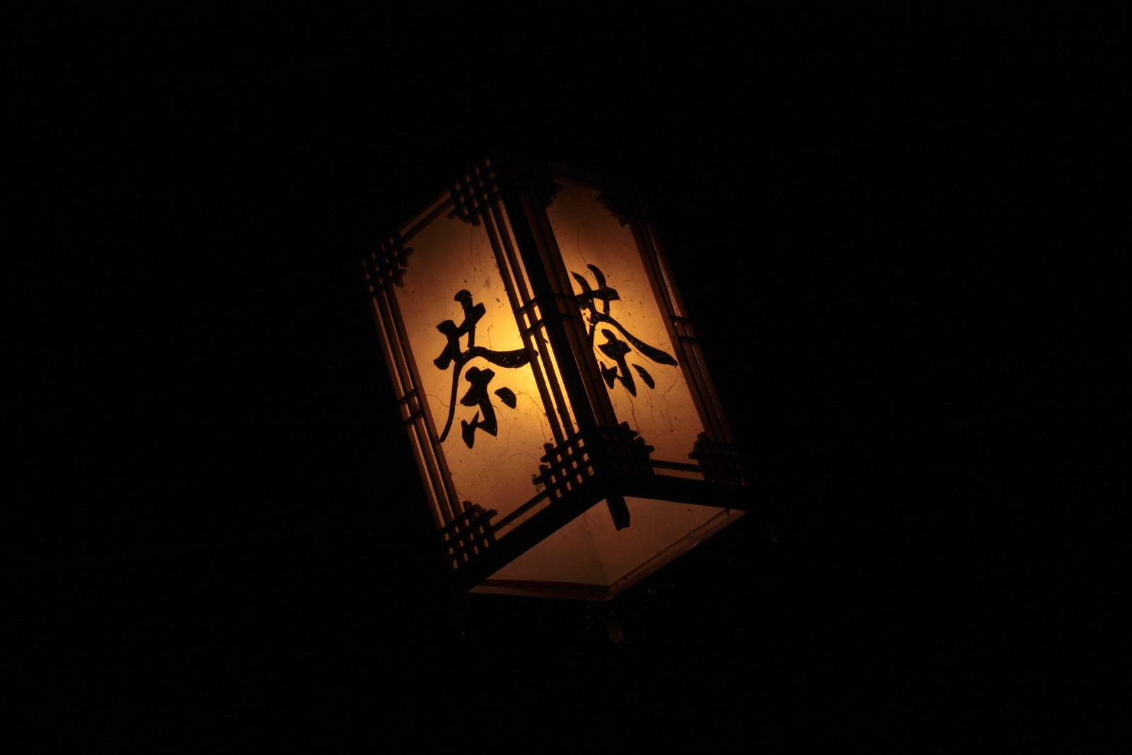 IMG_1277-gamma - CHA