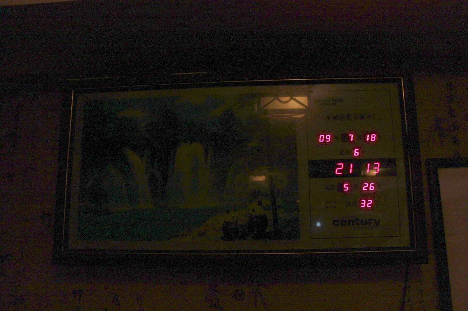 IMG_1278-gamma-small - Hostel Coordinates