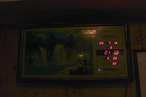 IMG_1278-gamma-small - Hostel Coordinates