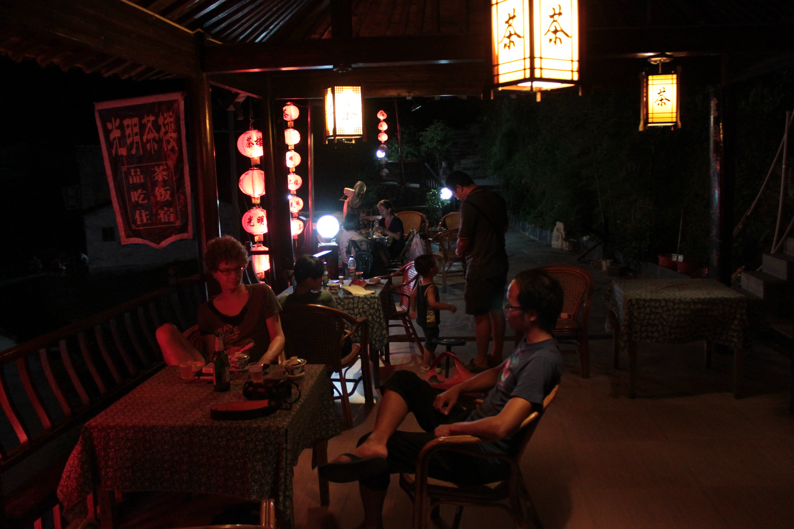 IMG_1279 - Tjhien & Harrie Relax