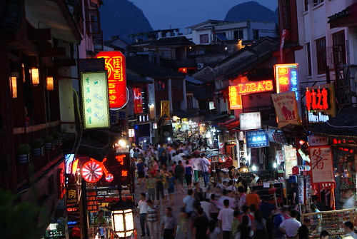 DSC02266 - Guilin Night Scene