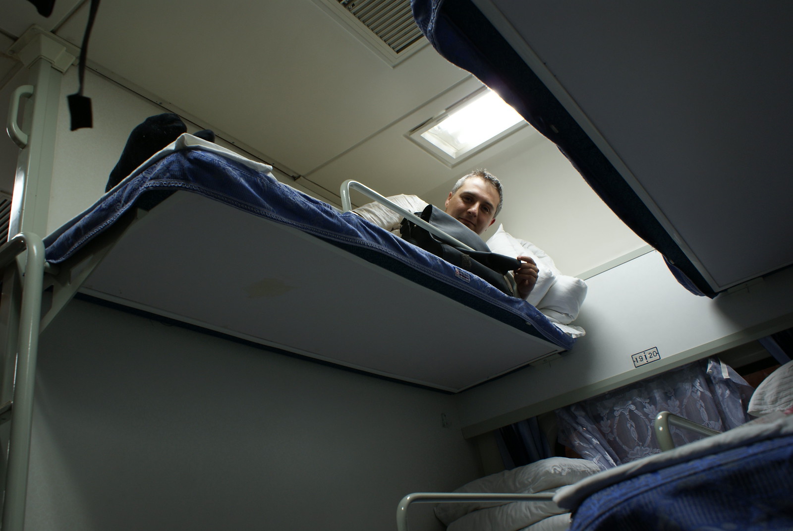 DSC02302 - on the train to Nanchang