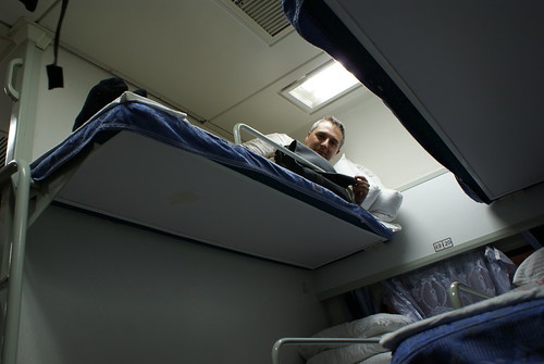 DSC02302 - on the train to Nanchang